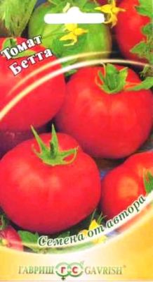 Томат Бетта Томат Бетта фото