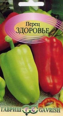 Перец Здоровье Перец Здоровье фото